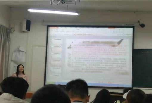 周老师公开课(2)